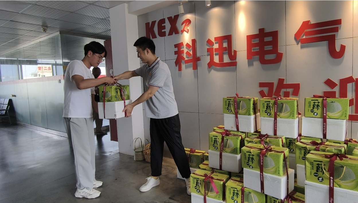 Kexun Electric-ek Dragon Boat Festival ospatzen du eta oporretako abantaila beroak eskaintzen dizkie langile guztiei